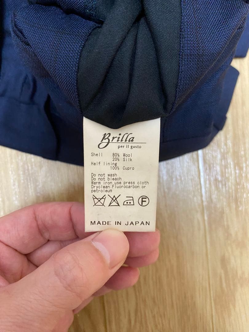 Brilla per il gusto ロロピアーナ　スーツ42