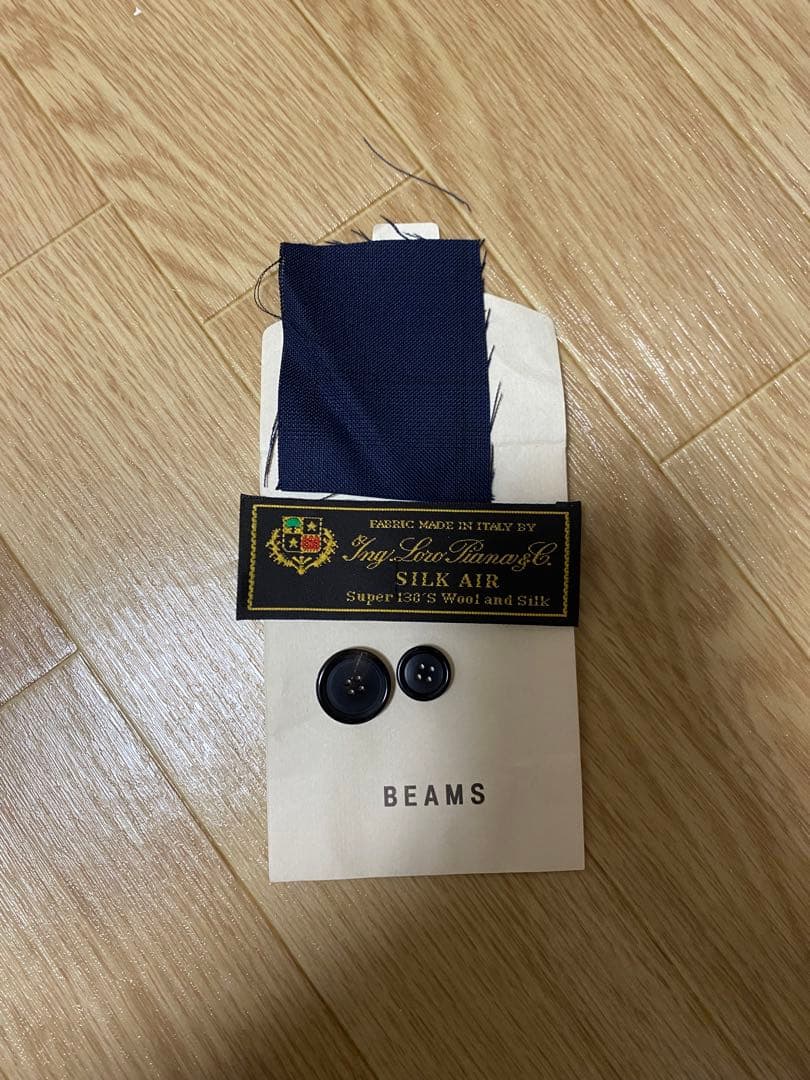 Brilla per il gusto ロロピアーナ　スーツ42