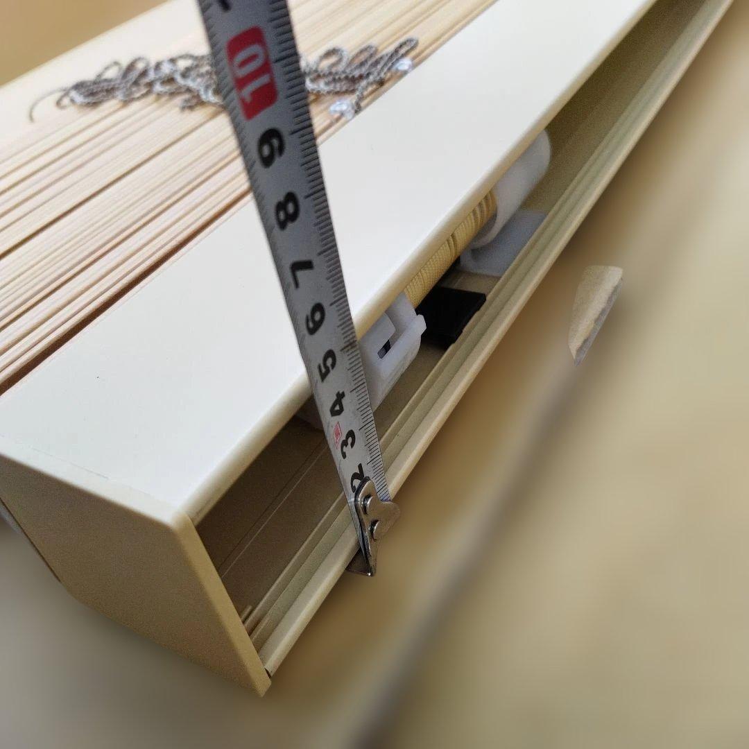 ChiChiPappa　ニチベイ　クレール ウッドブラインドUKVO−50