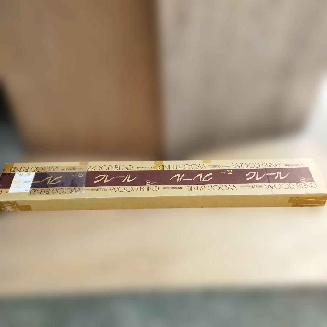 ChiChiPappa　ニチベイ　クレール ウッドブラインドUKVO−50