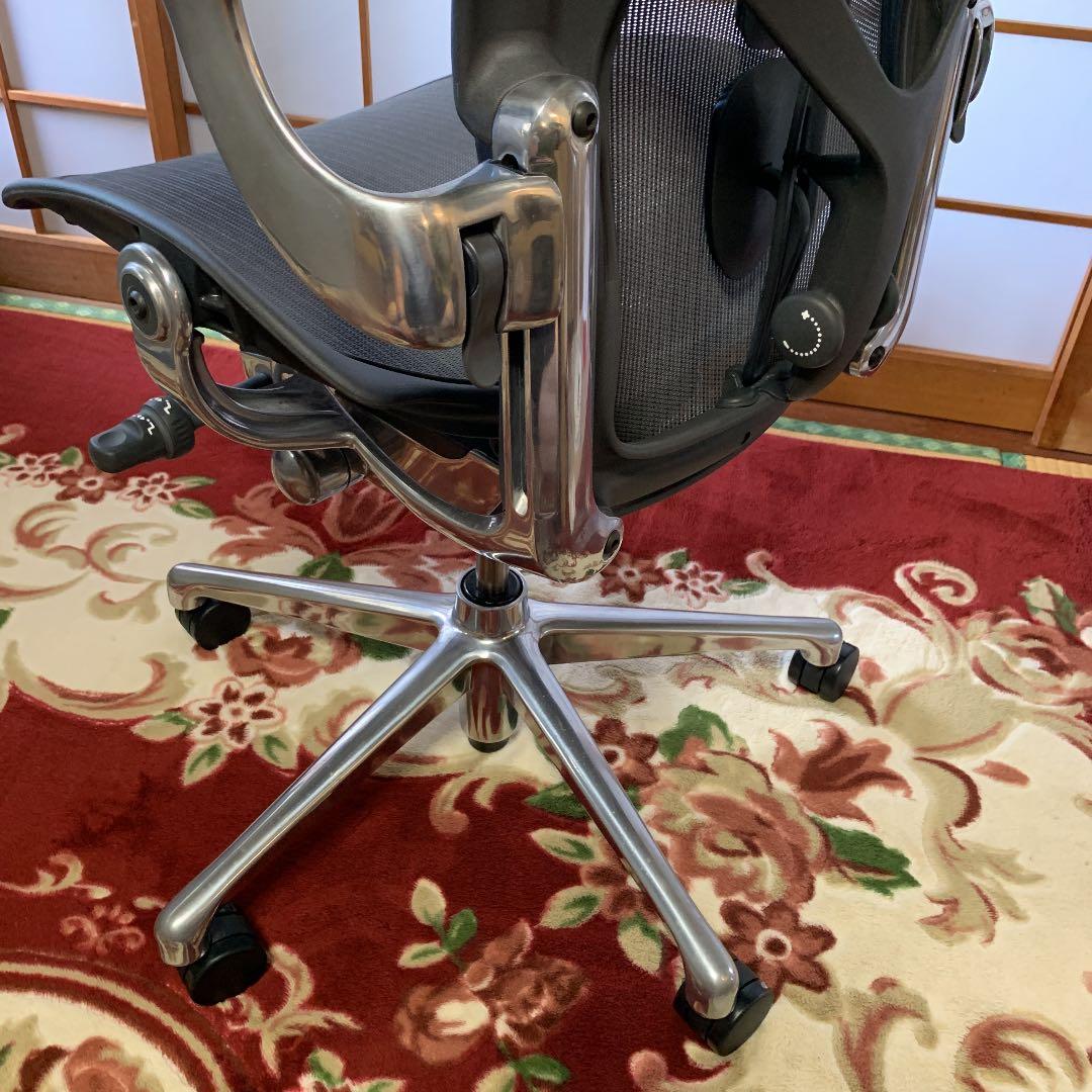 Arron Chair Remasterd アーロンチェア　ハーマンミュラー