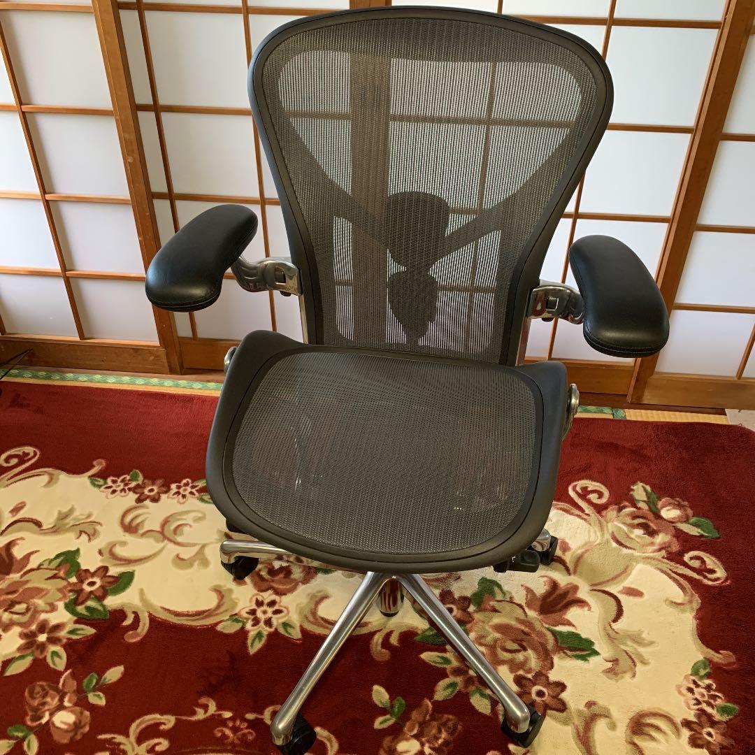 Arron Chair Remasterd アーロンチェア　ハーマンミュラー