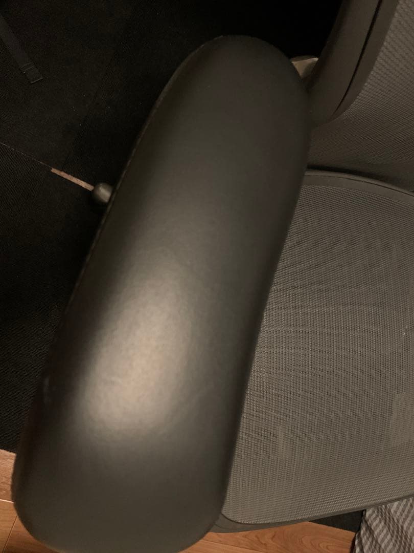 Arron Chair Remasterd アーロンチェア　ハーマンミュラー