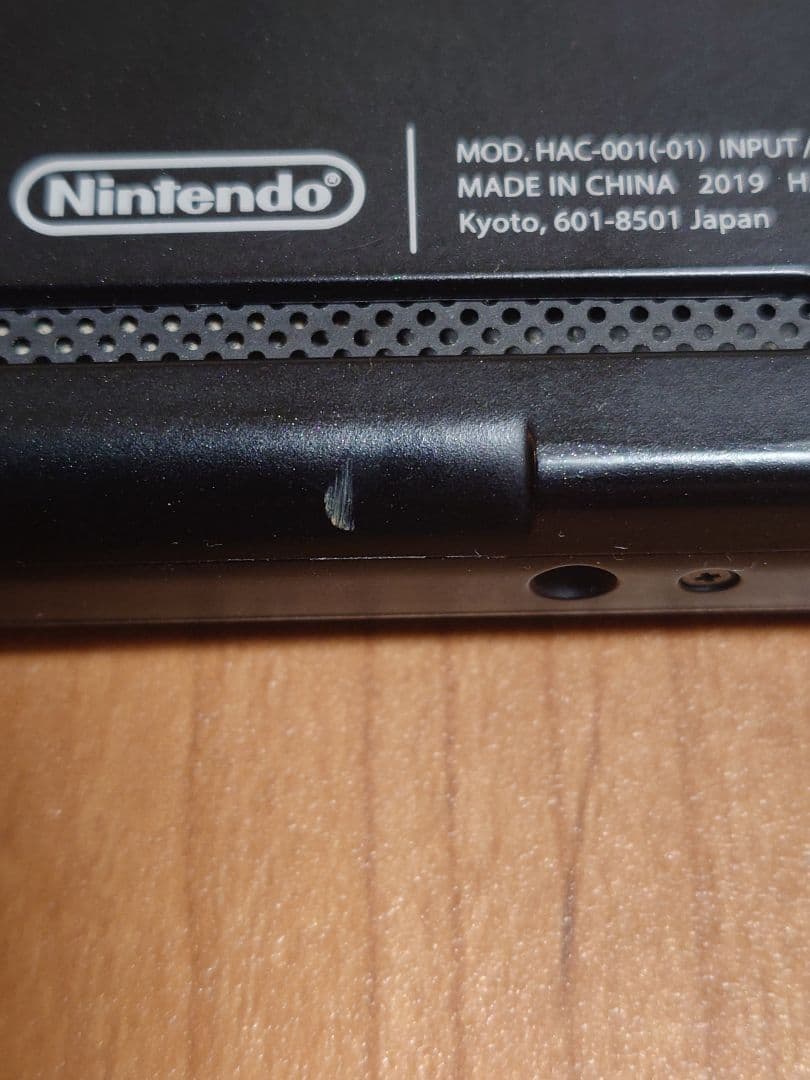 Nintendo Switch 本体 完動品