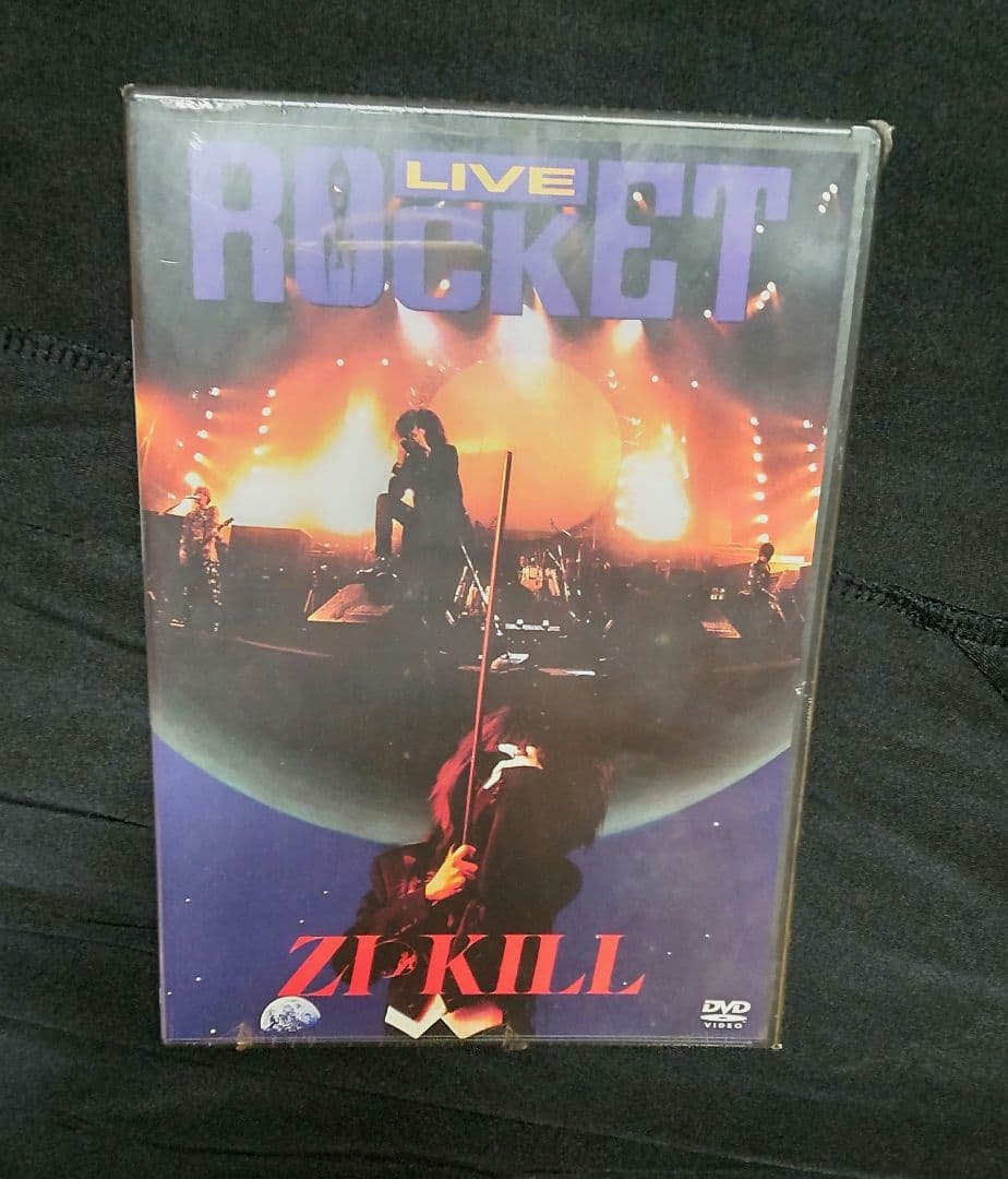 未開封　LIVE ROCKET Zi Kill DVD