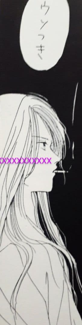 X-JAPAN hide YOSHIKI TAIJI TOSHI 同人誌 激レア