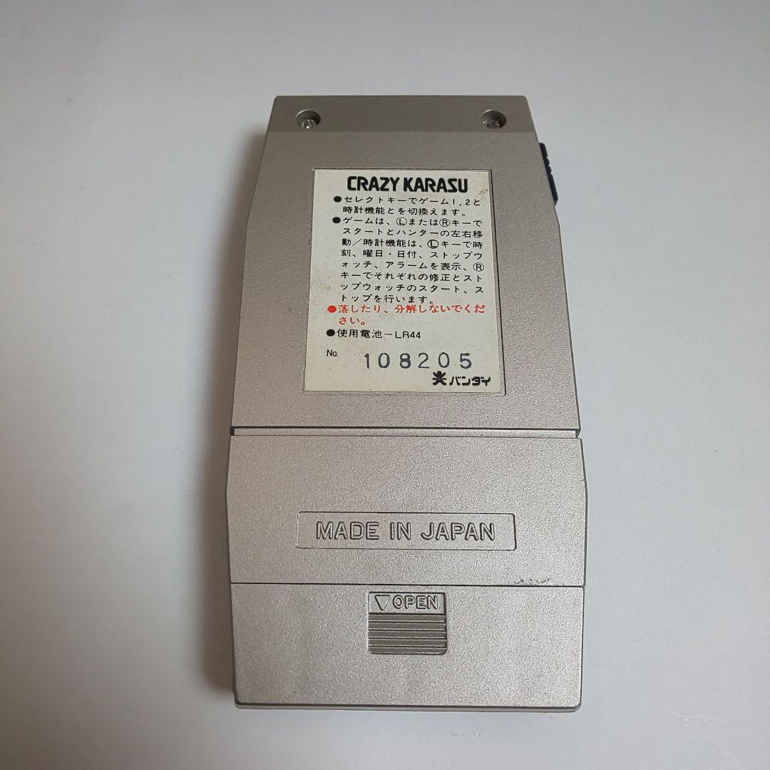 L*O様 ★ バンダイ クレイジーカラス ゲーム 本体 美品 状態良好