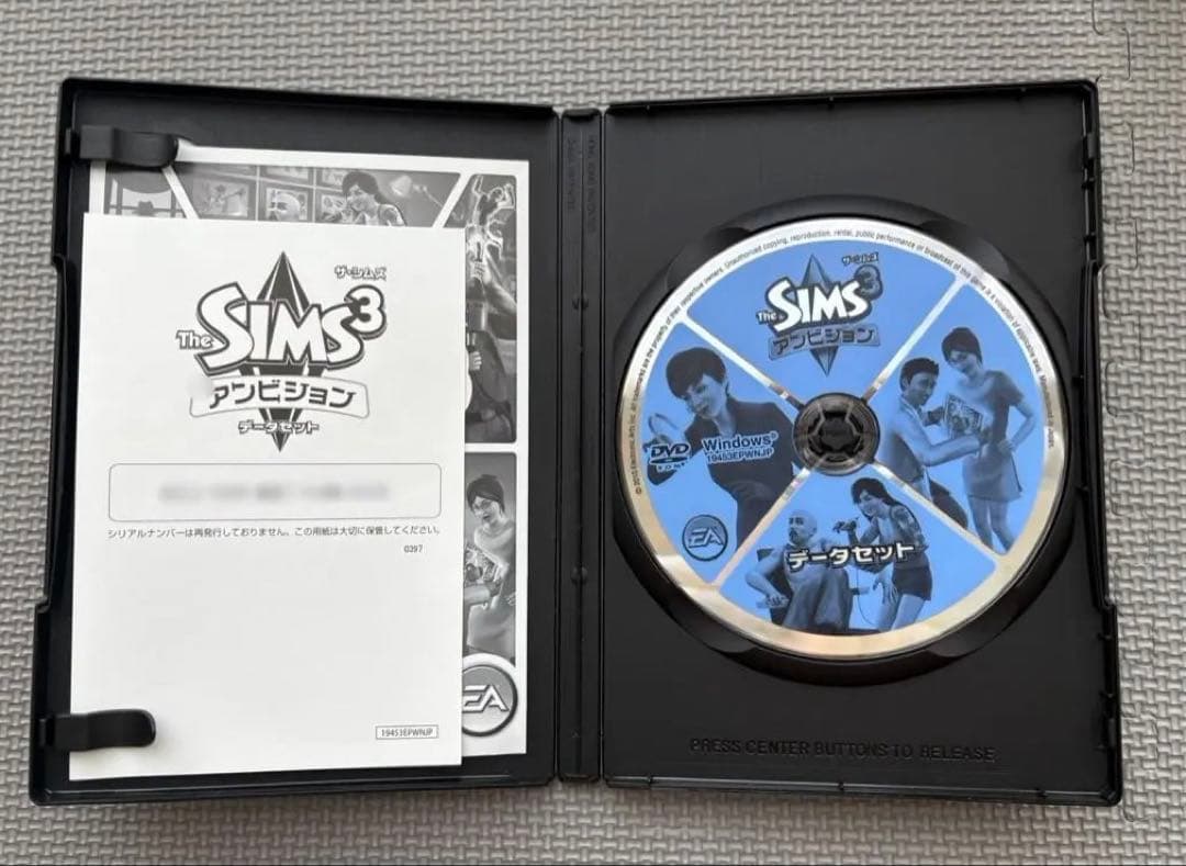 The Sims 3 コレクターズ エディション&データセット4本セット【中古】