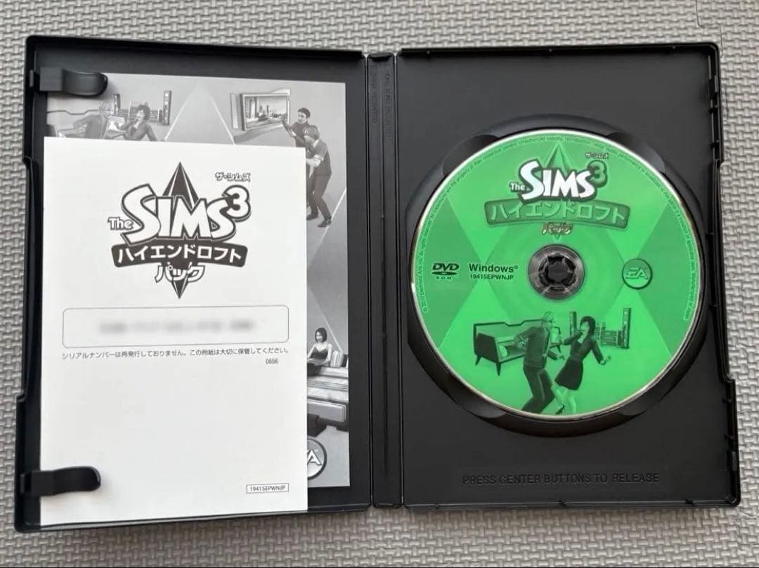 The Sims 3 コレクターズ エディション&データセット4本セット【中古】