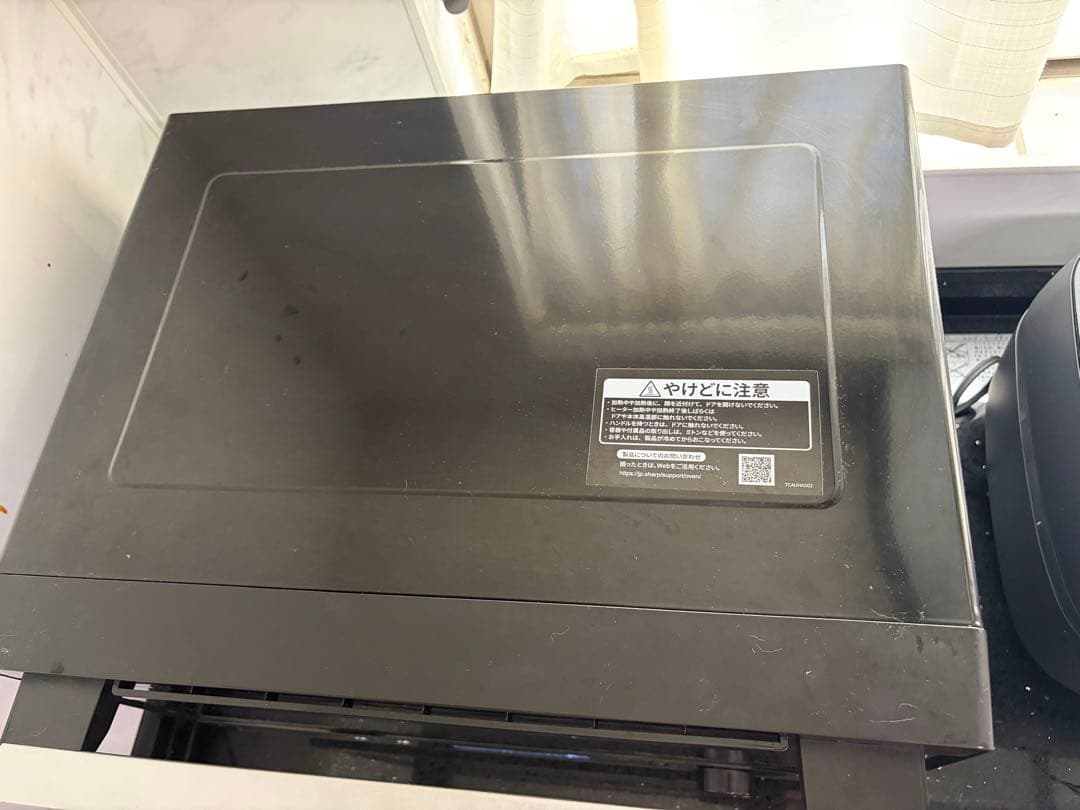 SHARP RE-WF184-B 電子レンジ