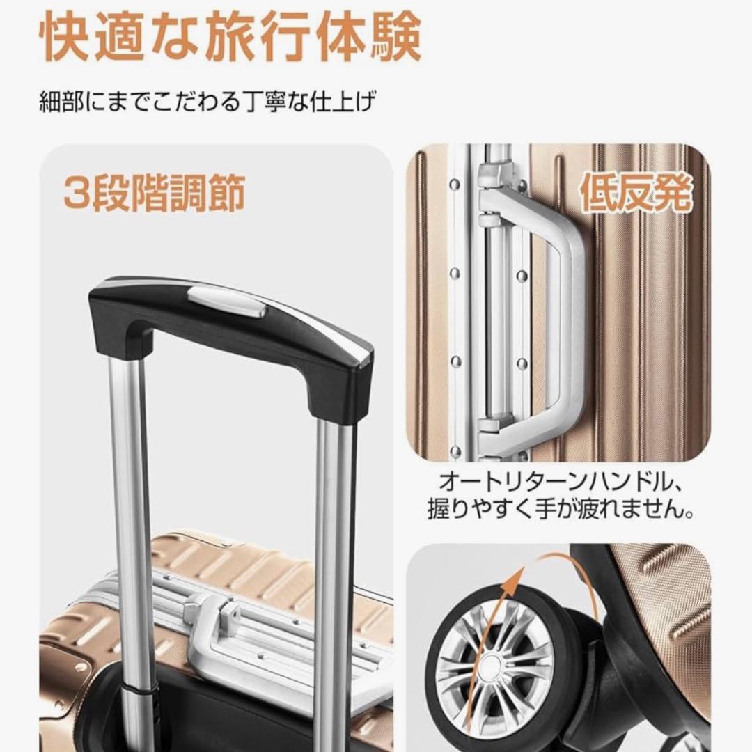 VARNIC ゴールド キャリーケース Mサイズ (73L) スーツケース