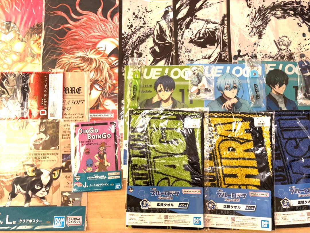 一番くじ　下位賞　261点まとめ売り