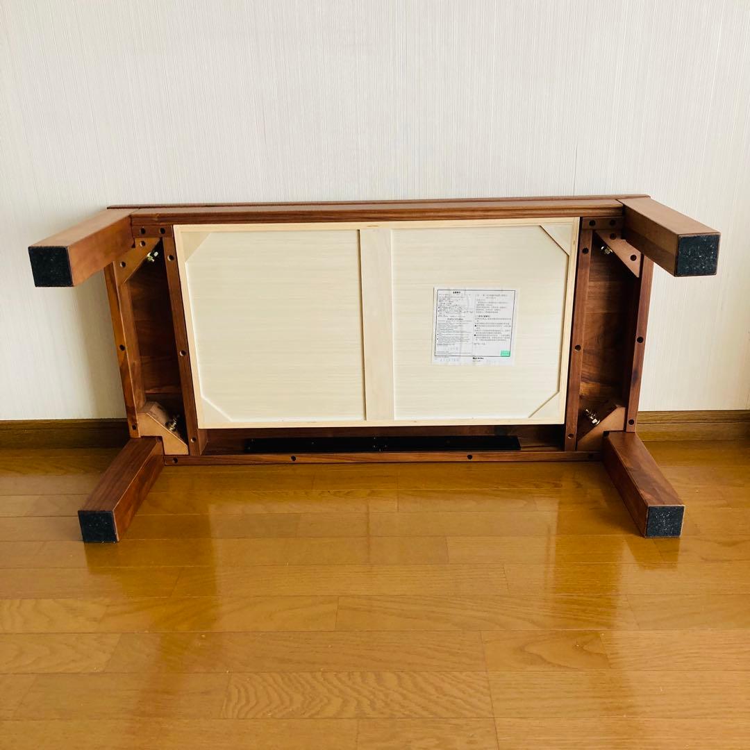 【美品】無印良品•引出し付きローテーブル•天然木（ウォールナット）