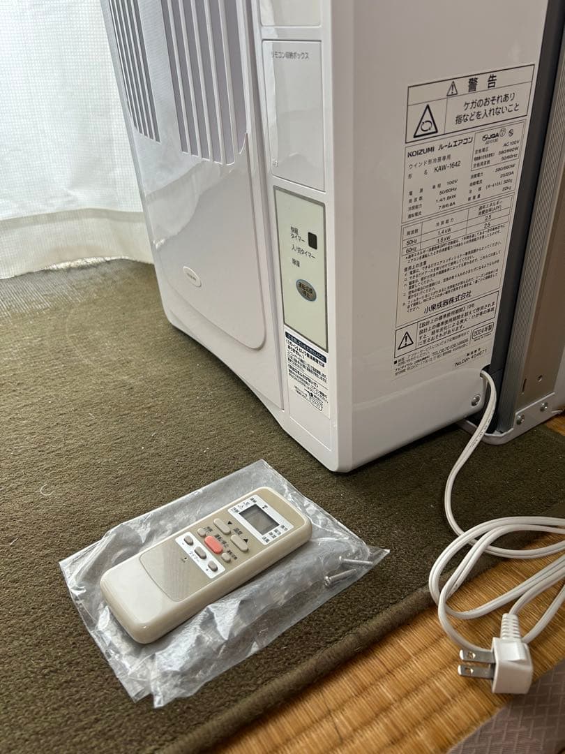 M*c様 2024年製　コイズミ窓用エアコン KAW-1642 (引き取り限定）