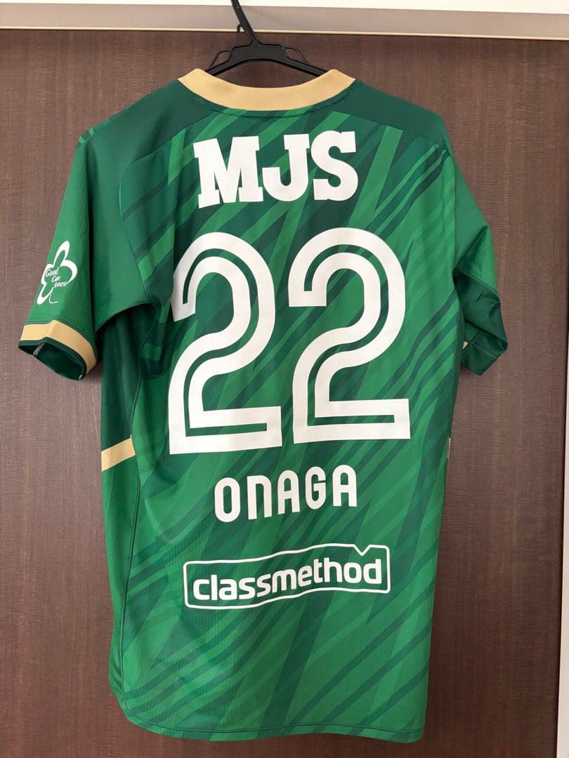 オーセンティックユニフォーム　東京ヴェルディ　2025 翁長