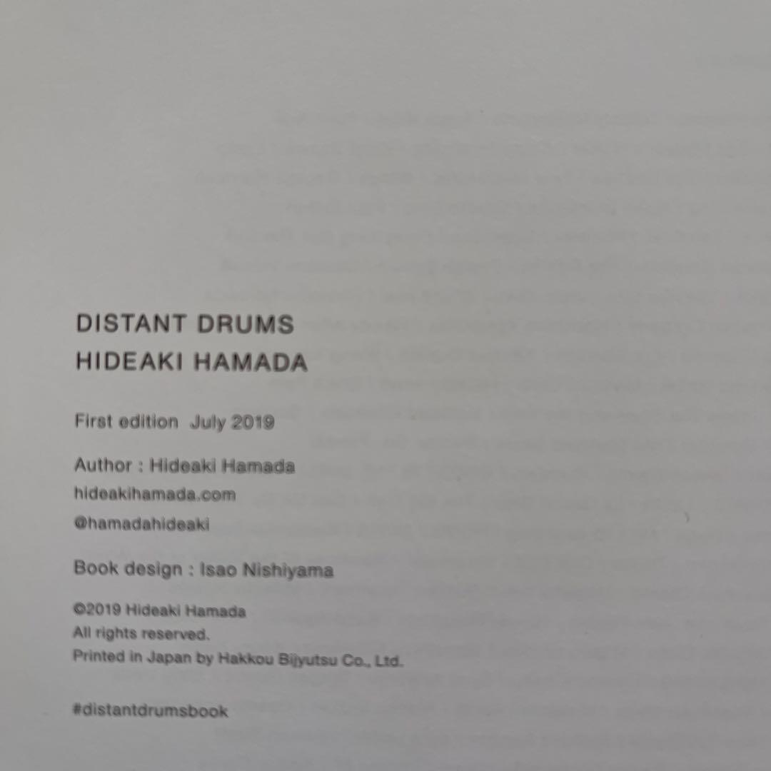 DISTANT DRUMS / HIDEAKI HAMADA 濱田英明 初版