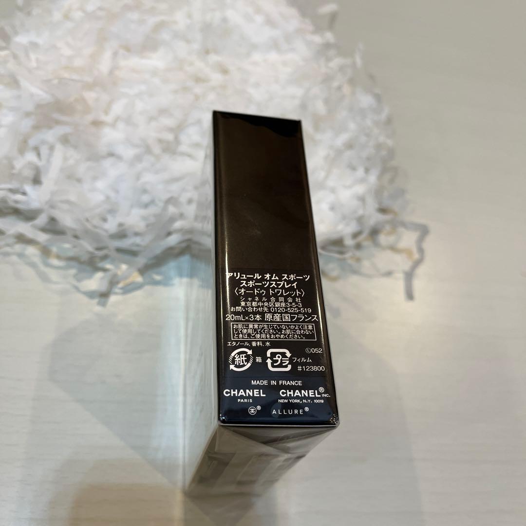 ■CHANEL ALLURE HOMME SPORT EDT