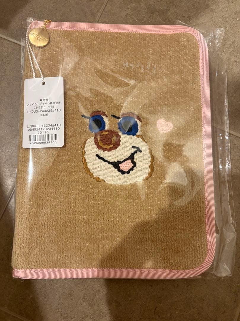 フェイラー　ドアップテディ　ガール　マルチケース