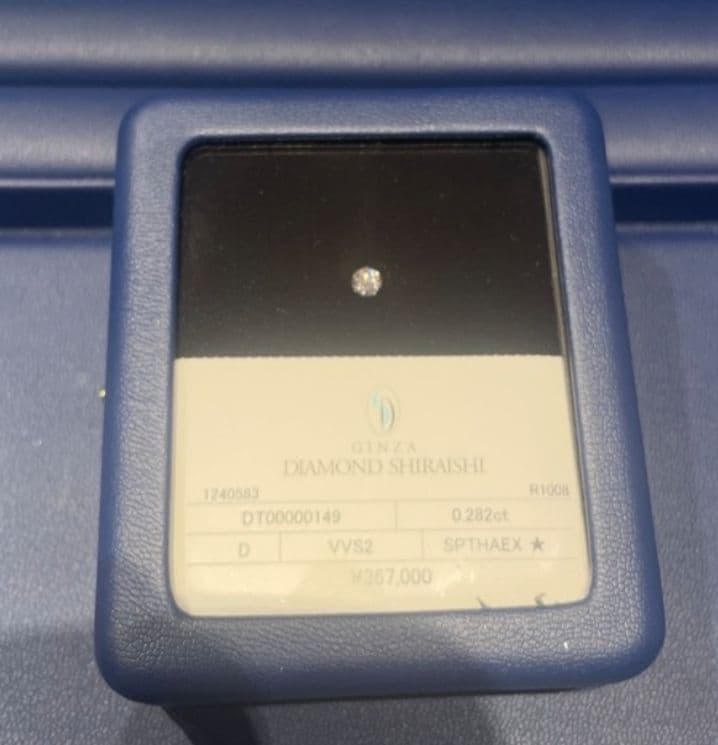 銀座ダイヤモンドシライシ　天然一粒ダイヤモンドネックレス 0.282ct