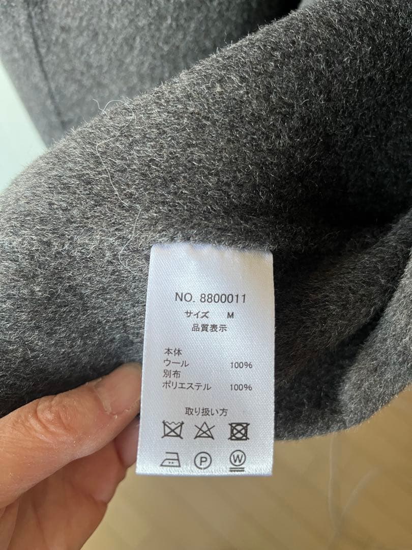 evernavy エバーネイビー　リバーコクーンロングコート　チャコールグレー