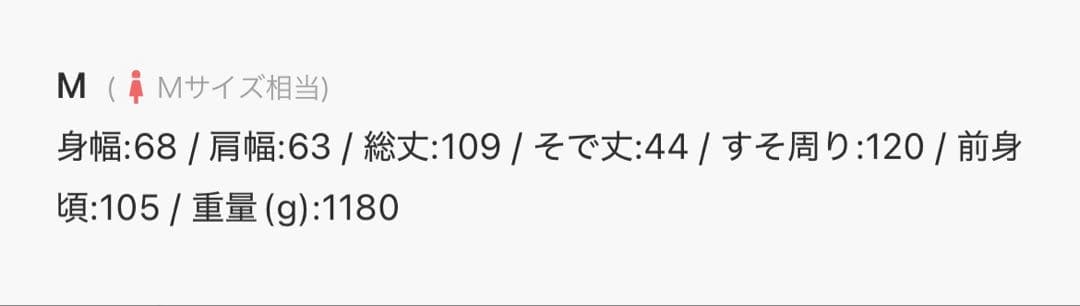 evernavy エバーネイビー　リバーコクーンロングコート　チャコールグレー
