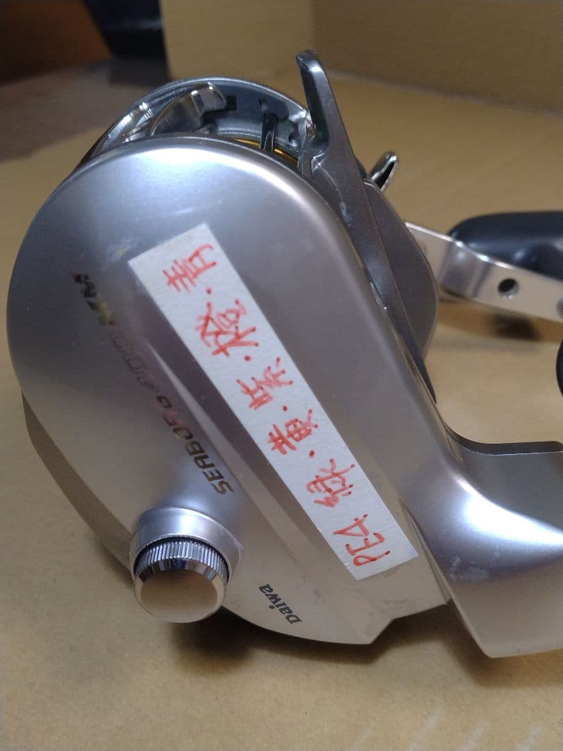 中古　ダイワ　シーボーグ SEABORG 400 MM 電動リール