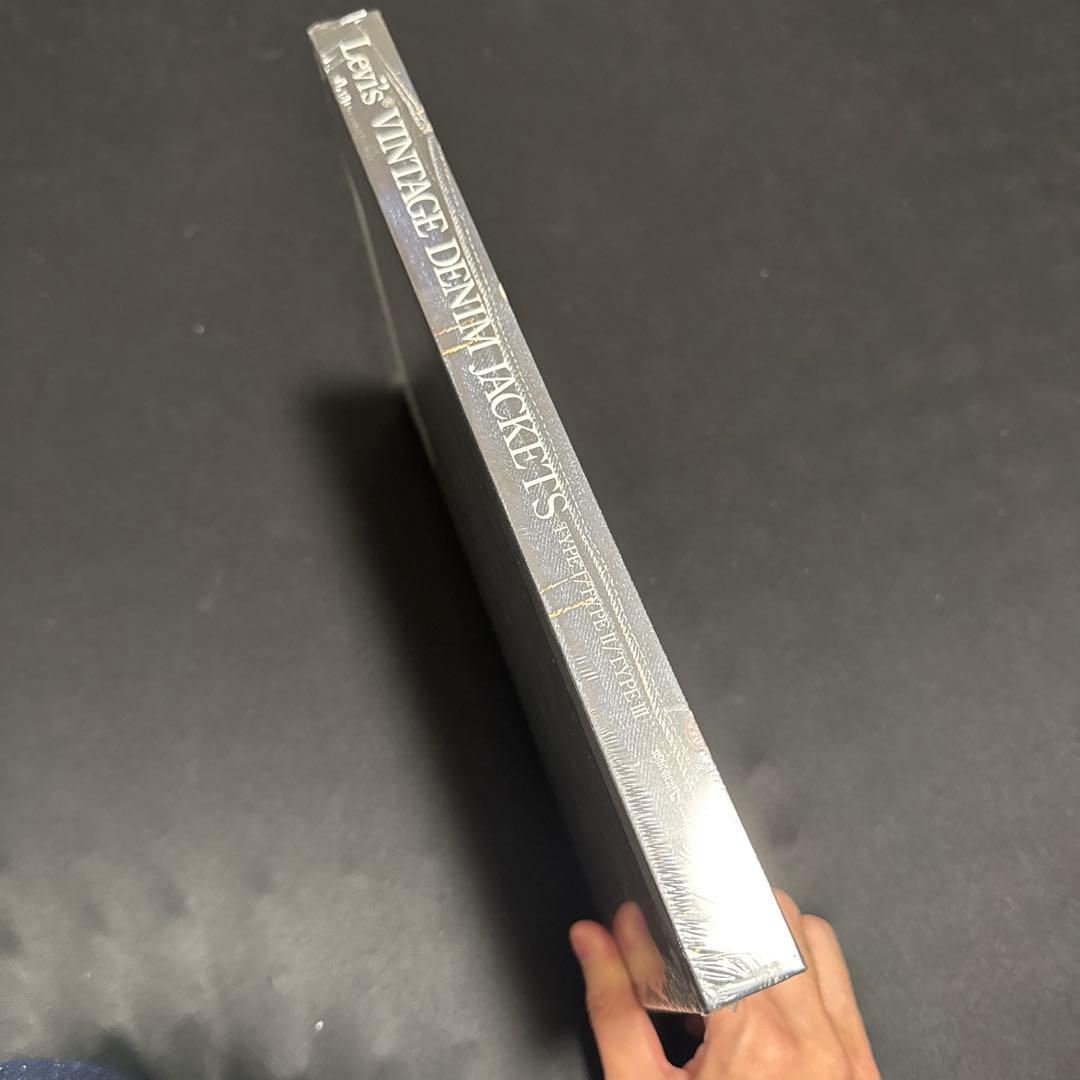 【未開封・美品】LEVI'S VINTAGE DENIM JACKETS 本