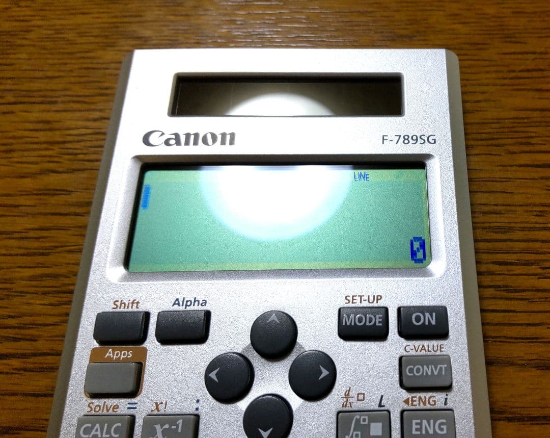 アガルート 2025 複素数計算テキスト 関数電卓 土地家屋調査士試験