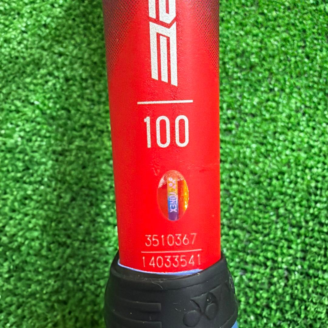 YONEX VCORE 100 硬式テニスラケット ヨネックス 2023年