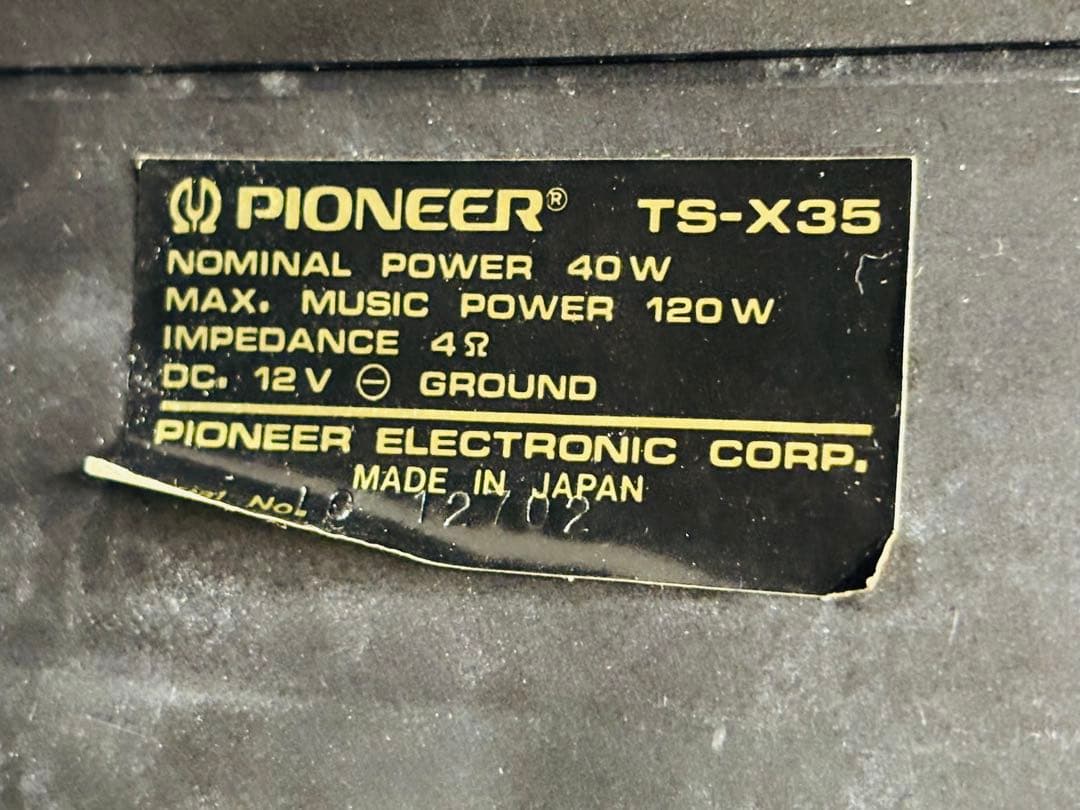 carrozzeria TS-X35 スピーカーウーファー 6ピンPioneer