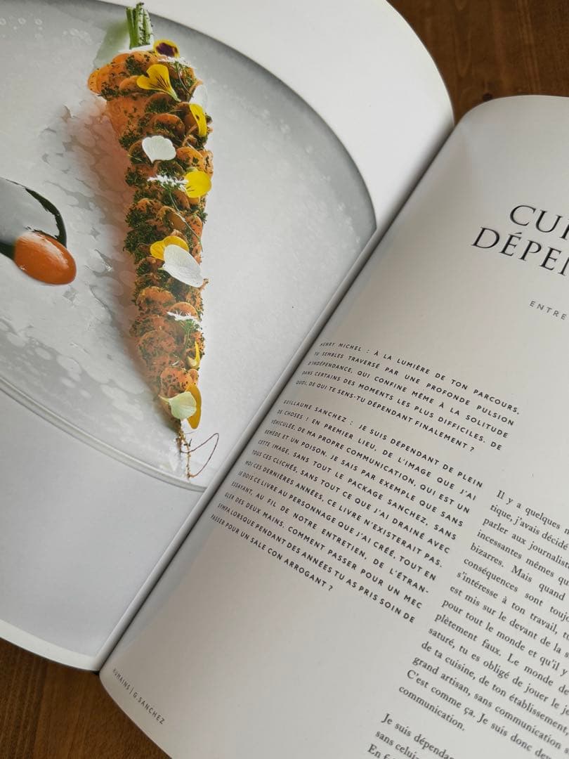 料理本　HUMAINS GUILLAUME SANCHEZ