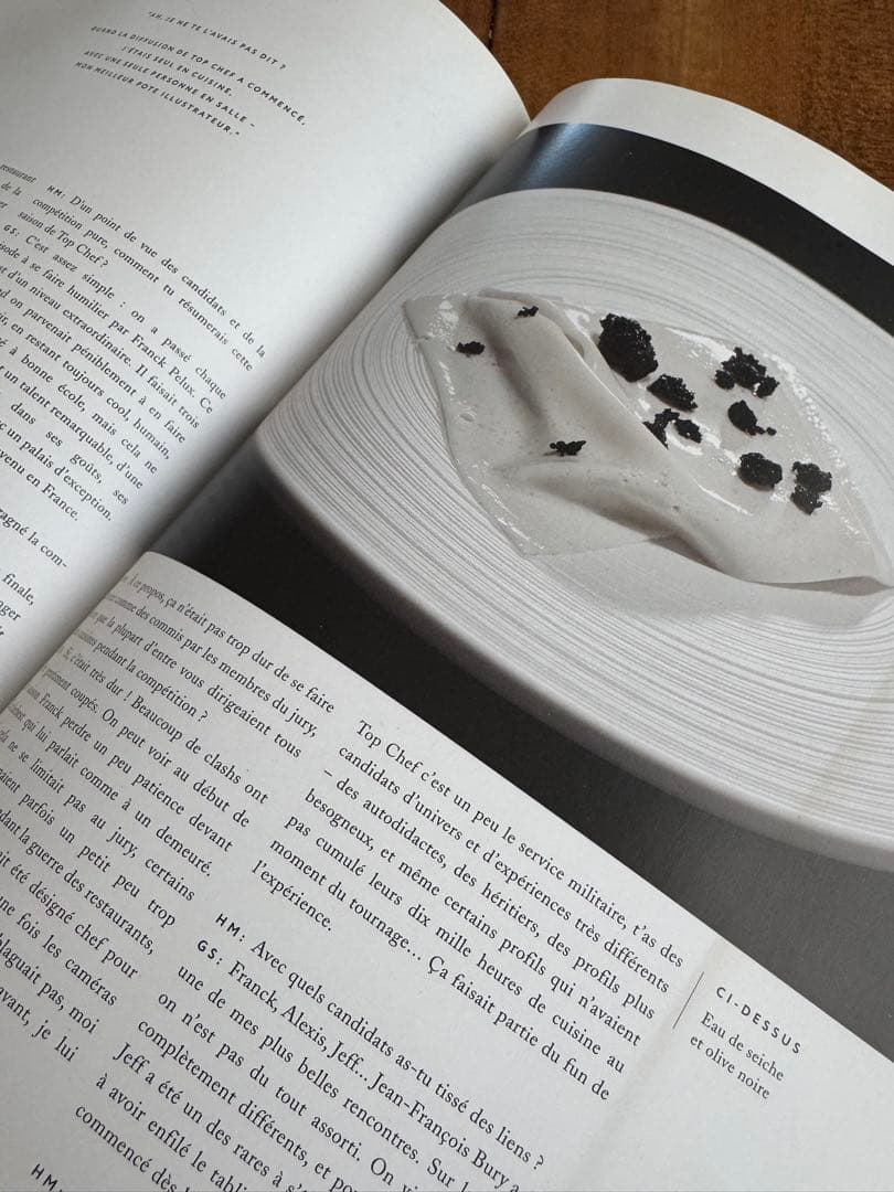 料理本　HUMAINS GUILLAUME SANCHEZ