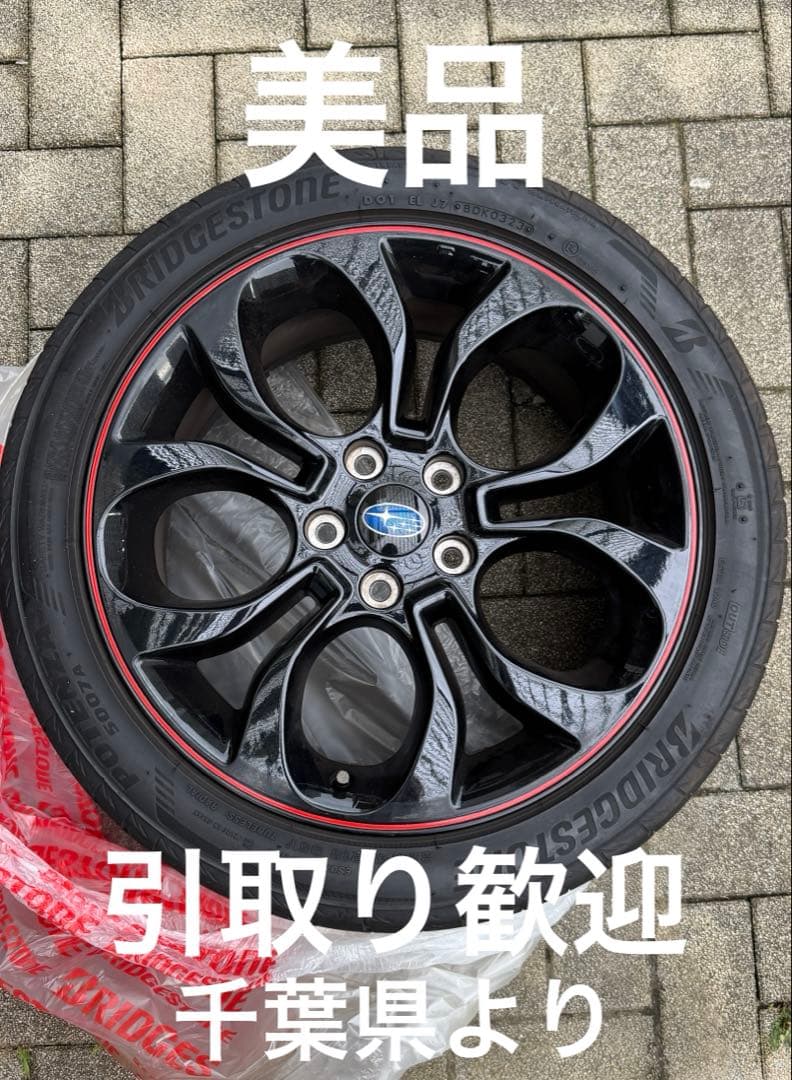 スバル純正(ENKEI)オプション 18インチ PCD114.3ｍｍ 4本セット