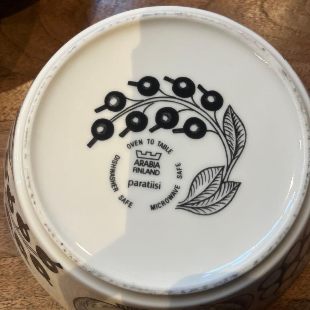 美品　旧ロゴ アラビアブラックパラティッシ　ボウル2個セット