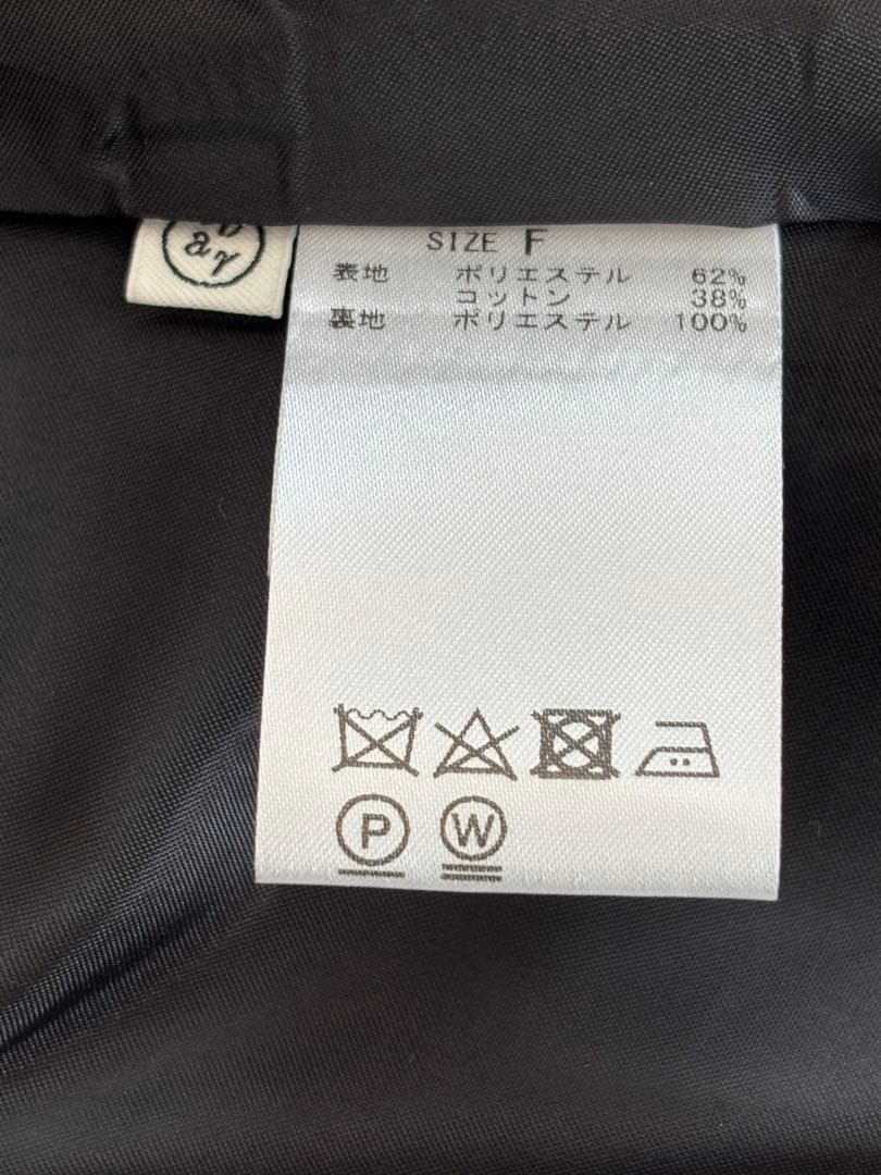 ビアズリー　ジレ