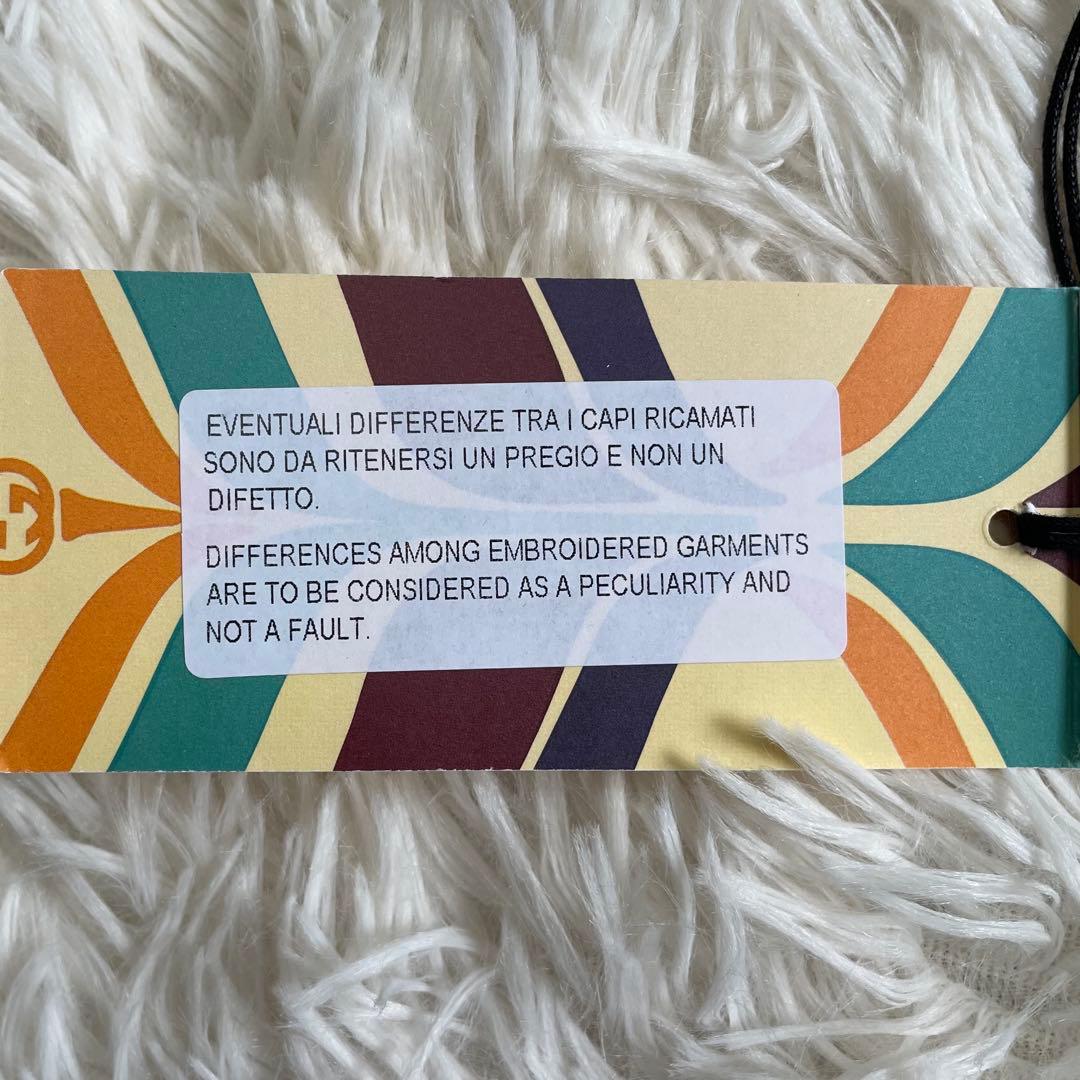 GUCCI × adidasグッチ アディダス コラボ ジャージ ジャケット