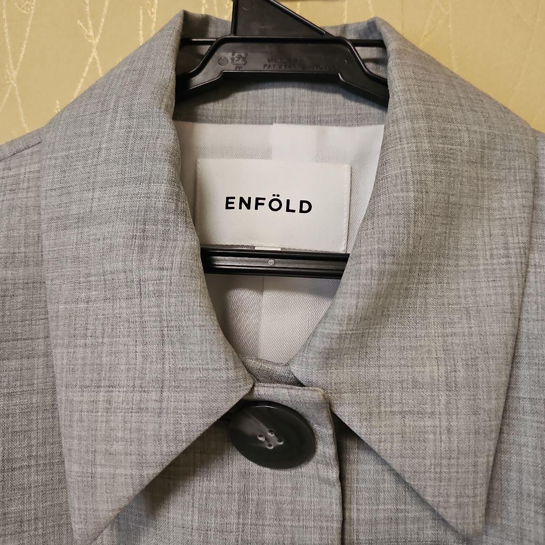 セロリさま専用　ENFÖLD グレー テーラードジャケット