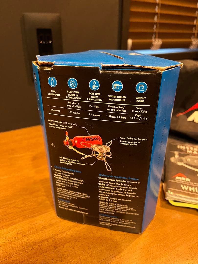 新品　未使用　MSR　ウイスパーライト