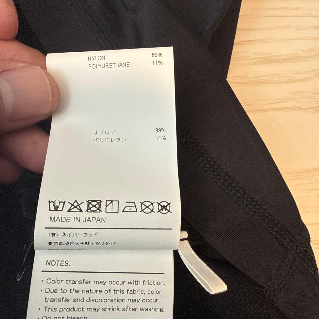 WTAPS DCPN / LS / NLPL. CORDURA® サイズM