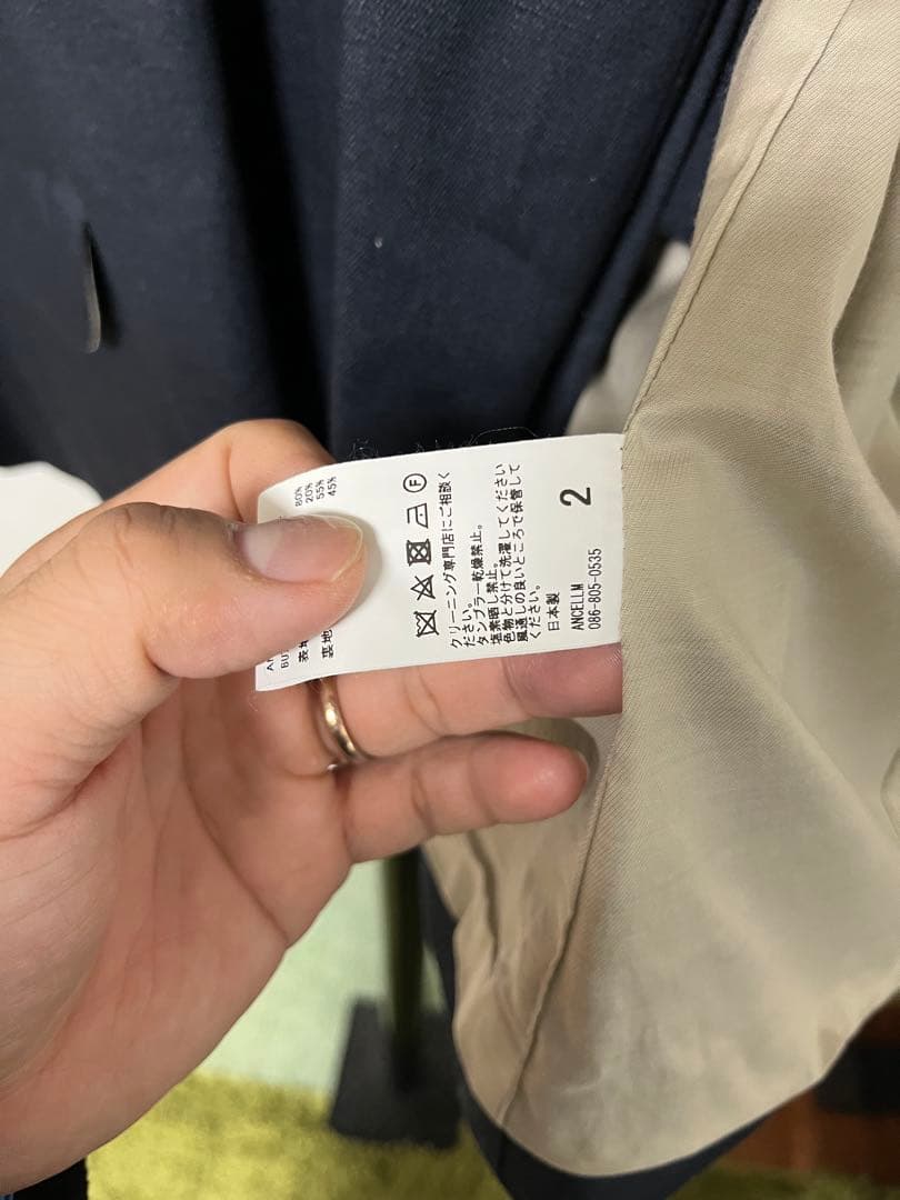 【アンセルム】ANCELLM JACKET SLACKS セットアップ 貴重