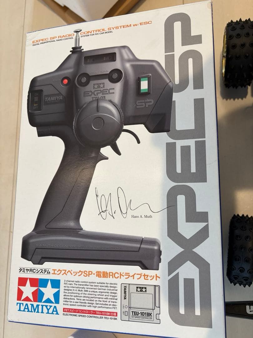 ラジコン　タミヤ　スーパーホットショット