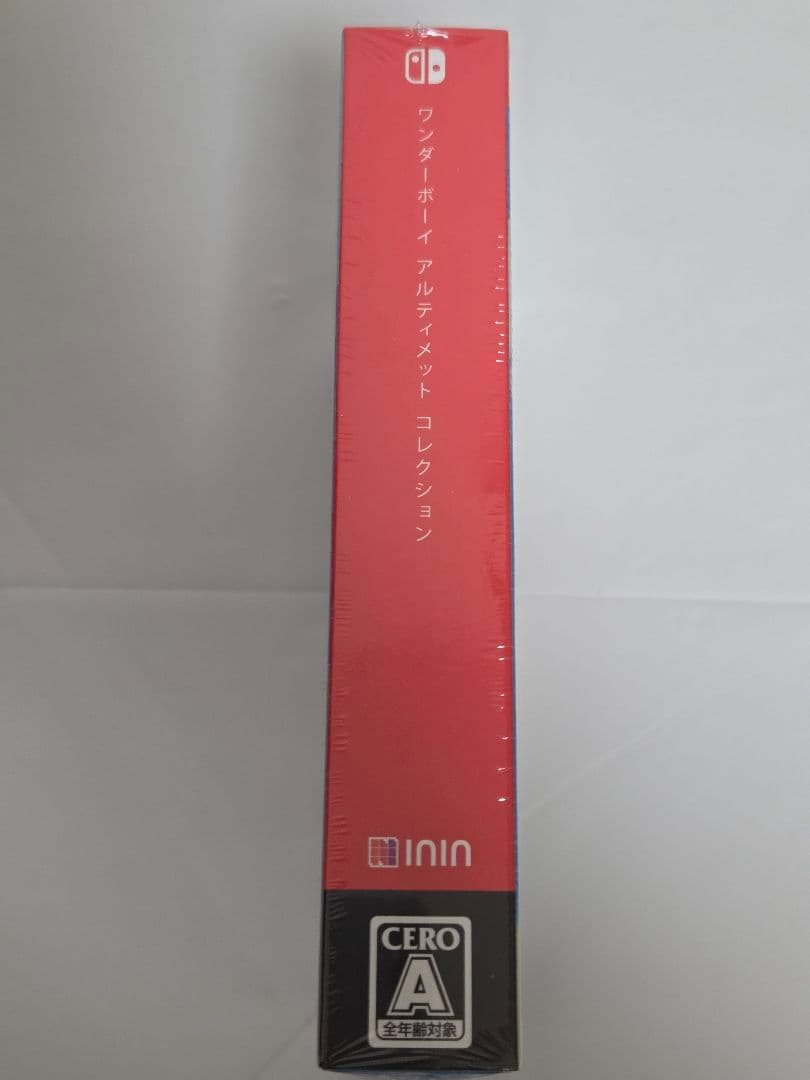 新品未開封 ワンダーボーイ アルティメット コレクション スペシャルパック