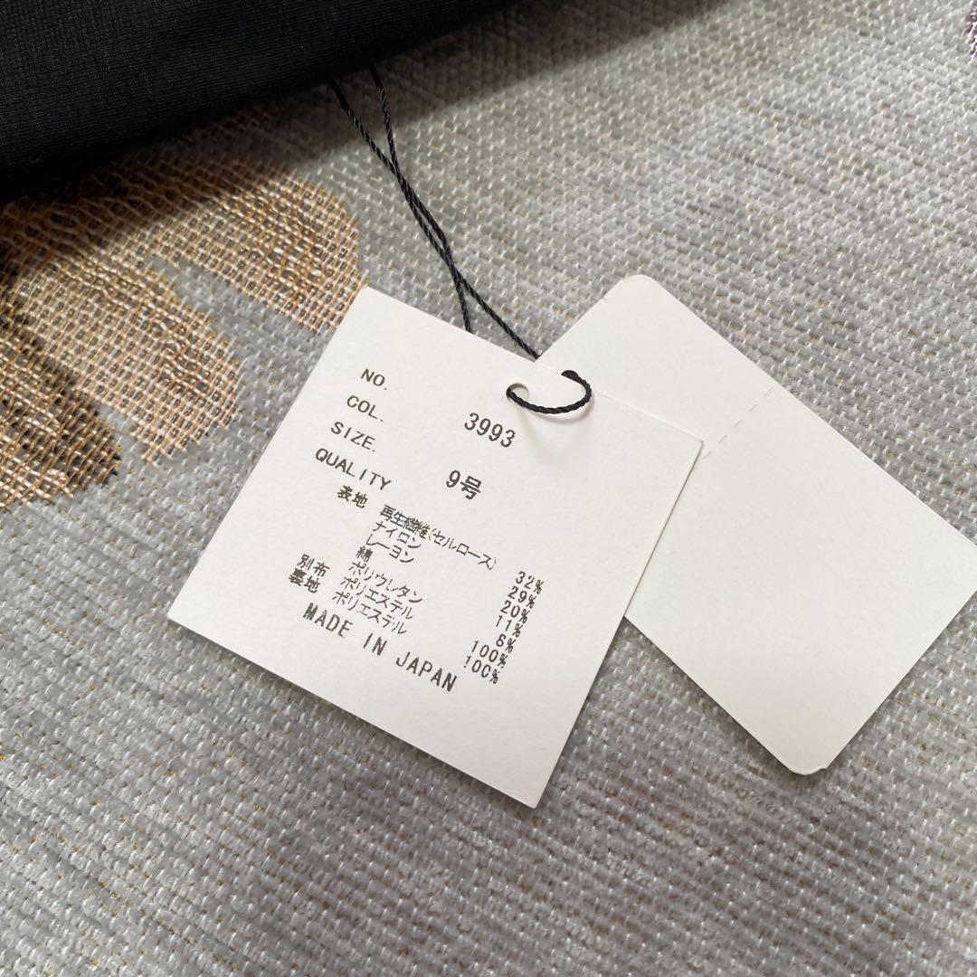 新品未使用　ヤマダヤ系列　FENNELノースリーブワンピース