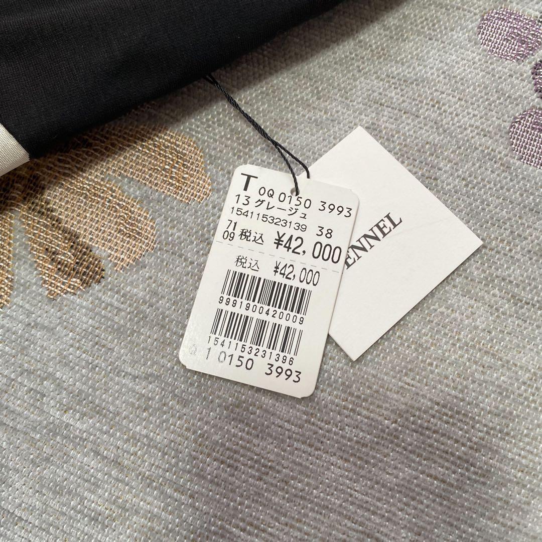 新品未使用　ヤマダヤ系列　FENNELノースリーブワンピース