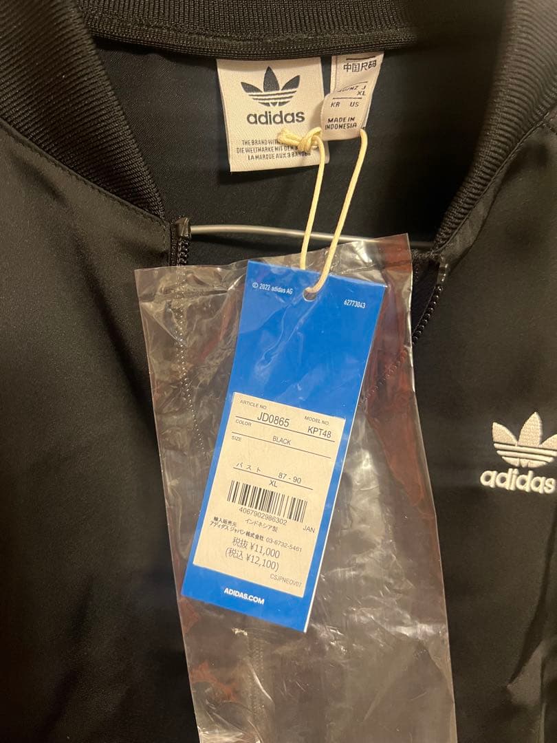 adidas サテン トラックトップ / ジャージ / アディダスオリジナルス