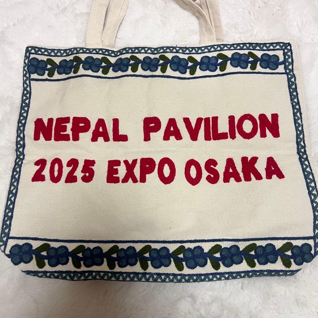 万博 ネパールパビリオン 起毛刺繍 トートバッグ 限定 ネパール エコバッグ