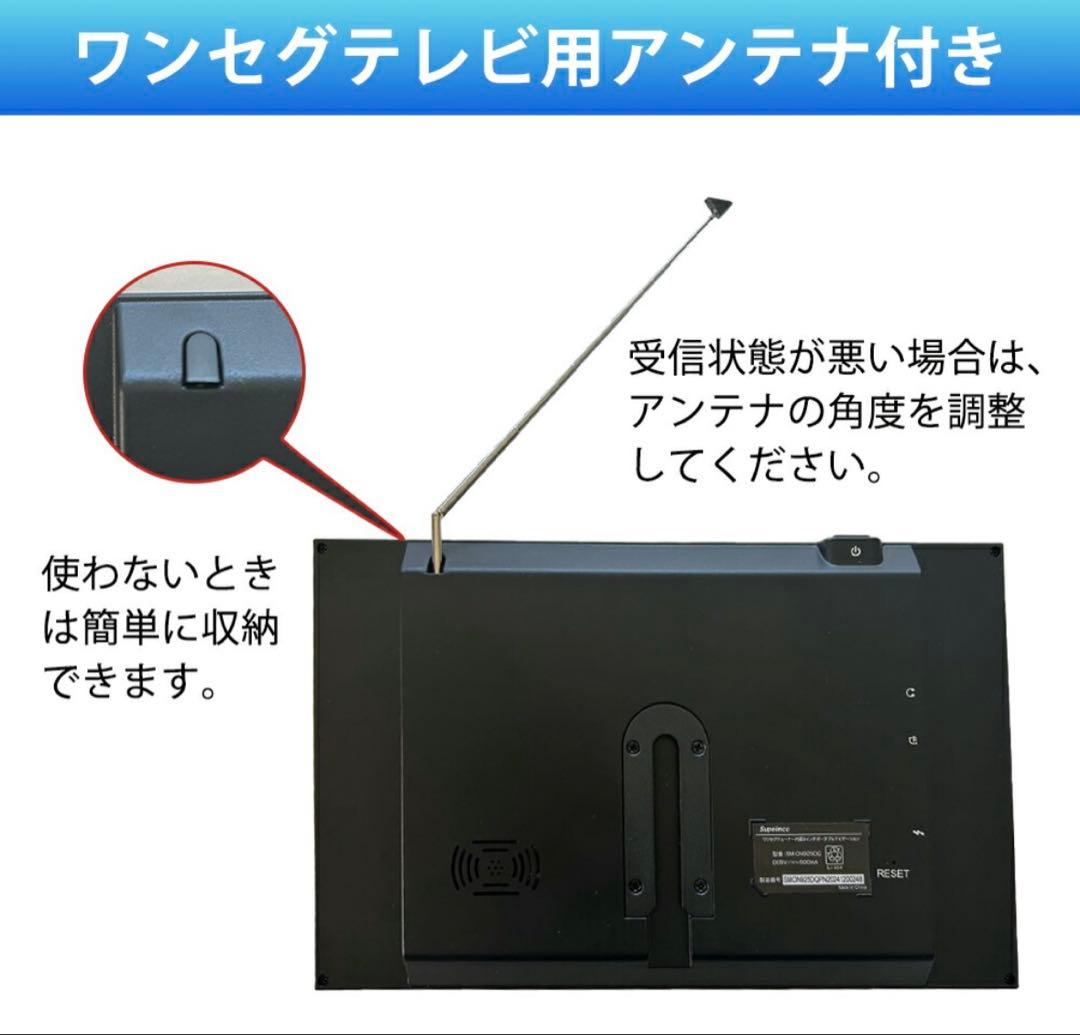 9インチ GPSナビ カーナビポータブル　⭐️新品未使用品⭐️
