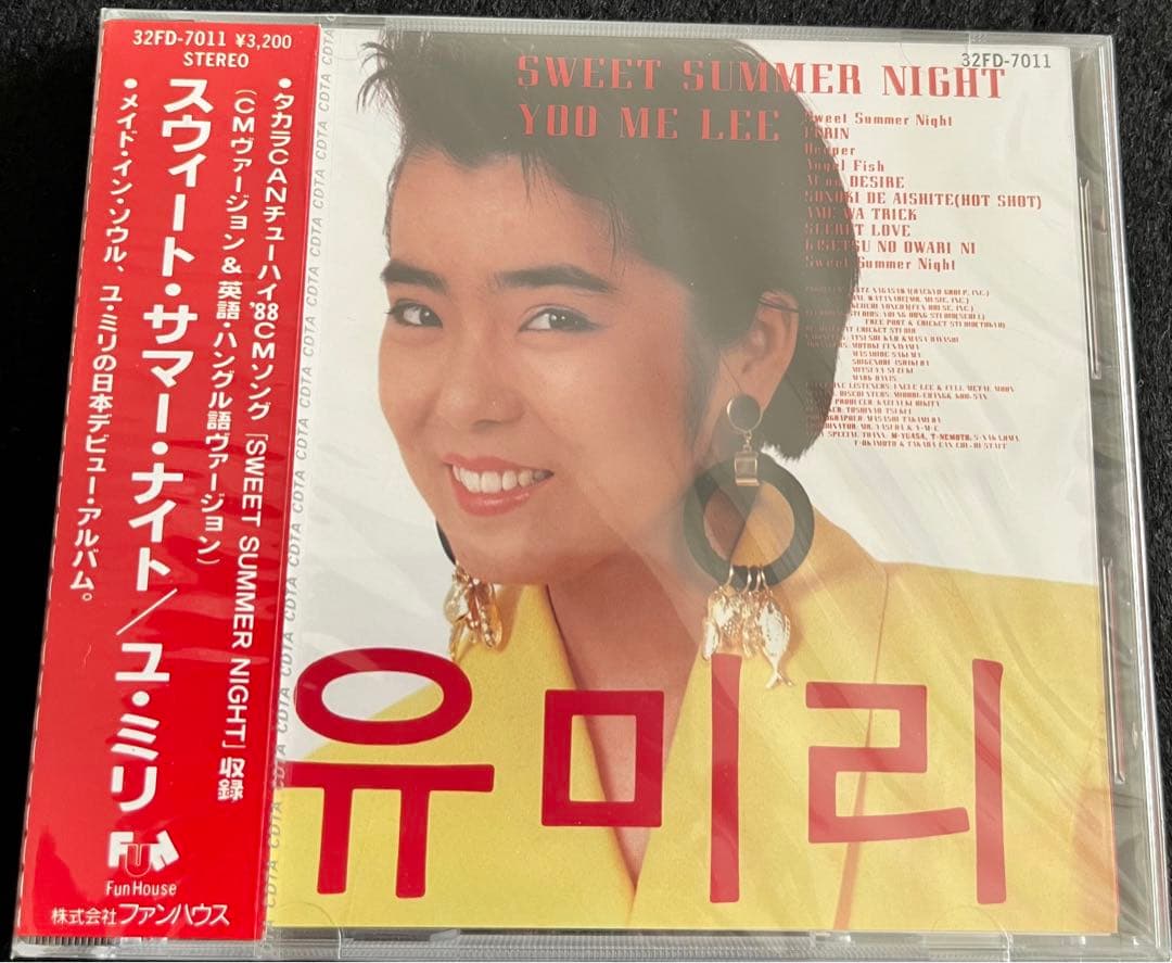 韓国女性シンガー イム・ヒョンジュ カン・ダヒョン ユ・ミリ パク・ミギョン