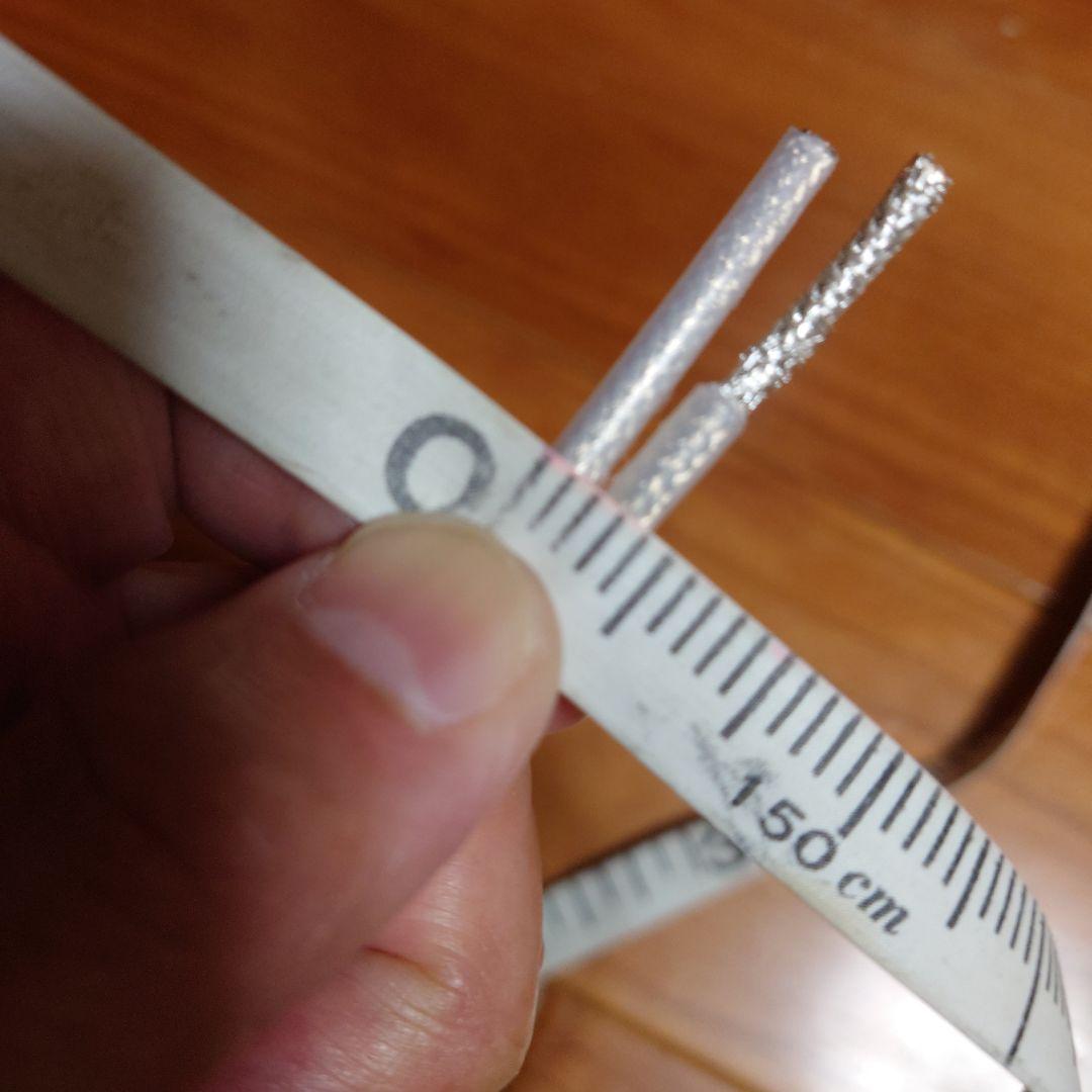 【Äbebix】QED Silver Anniversary XT