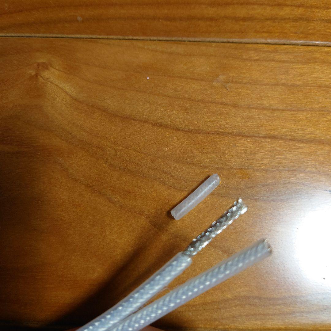 【Äbebix】QED Silver Anniversary XT